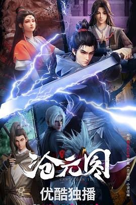 seo优化胜在关键词